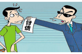 金乡要账公司更多成功案例详情